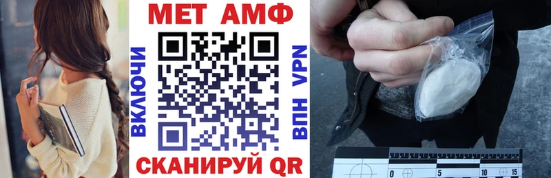 hydra онион  Дюртюли  Амфетамин 97%  наркошоп 