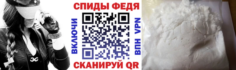 Амфетамин 98% Дюртюли