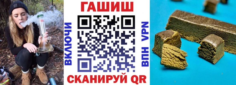 как найти   Дюртюли  kraken вход  ГАШ Cannabis 