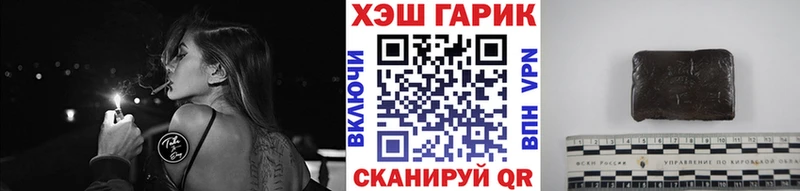 ГАШ Изолятор Дюртюли