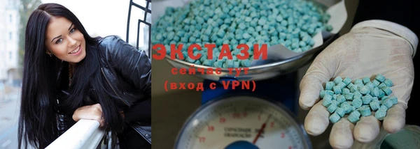 прущие крисы Гусиноозёрск