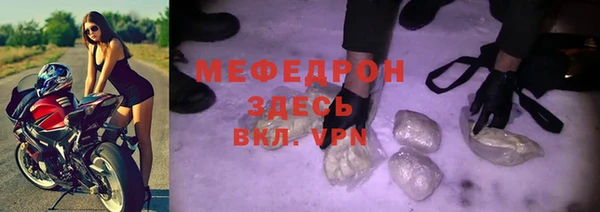 ПСИЛОЦИБИНОВЫЕ ГРИБЫ Шарыпово