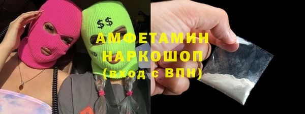 индика Шали