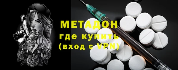 винт Гусь-Хрустальный