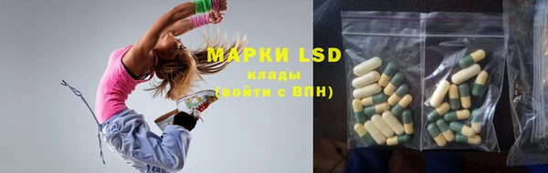 кокаин Горняк