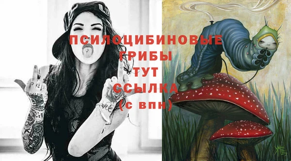 круглые Володарск