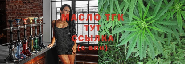 индика Шали