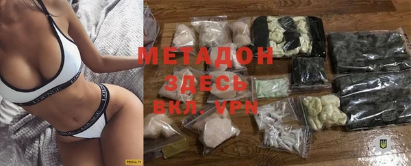 дурь Горно-Алтайск