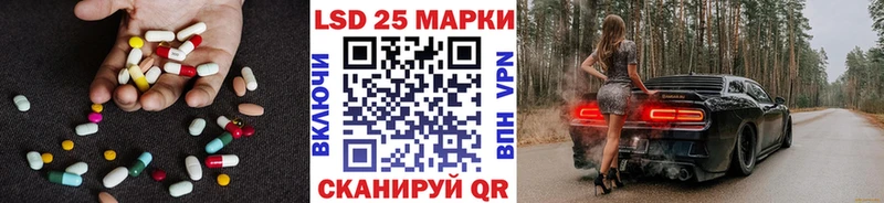 hydra как войти  Дюртюли  Лсд 25 экстази ecstasy 
