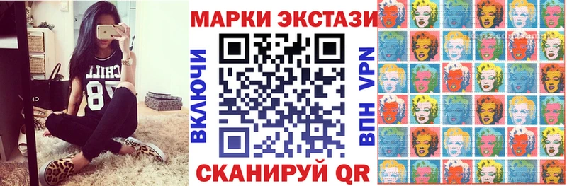 ОМГ ОМГ зеркало  Дюртюли  Марки NBOMe 1500мкг 