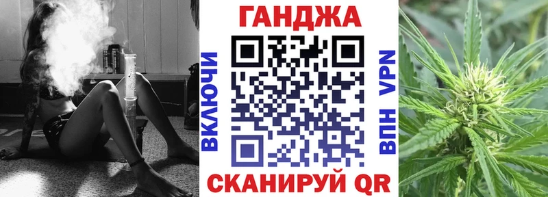 Бошки марихуана AK-47  Дюртюли 